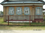 Продаётся дом с земельным участком / Иваново