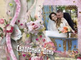 ВИДЕО-ФОТО ВЫПУСКНЫЕ свадьбы, концерты, праздники / Иваново