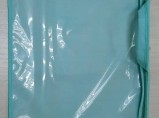 упаковка (тип конверт) для подушек / Иваново
