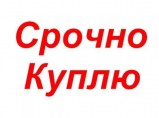 Куплю водительскую дверь ВАЗ 2106 / Иваново