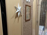 Продам 2-х комнатную квартиру, р-н Лесозавод ! / Кинешма