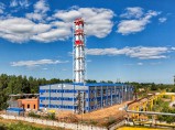 ПАО «ТГК-2» реализует неликвиды / Иваново