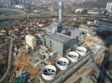 ПАО «ТГК-2» реализует неликвиды / Иваново