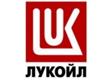 ООО «ЛУКОЙЛ-Нижневолжскнефть» реализует неликвиды / Иваново