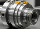 Токарные работы в Иваново / Иваново