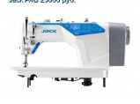 Прямострочка jack A4B / Иваново