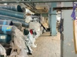 Продажа ткани оптом, широкий ассортимент / Иваново