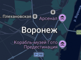 Иваново-Воронеж / Иваново